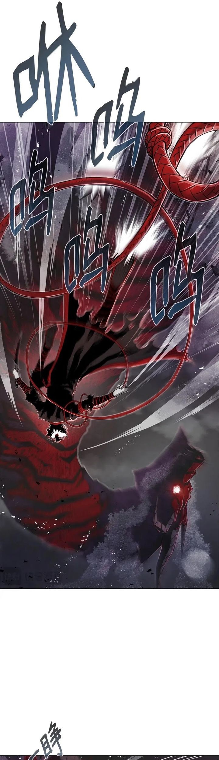 Zero Kill Assassin Chapter 4 Gambar 46