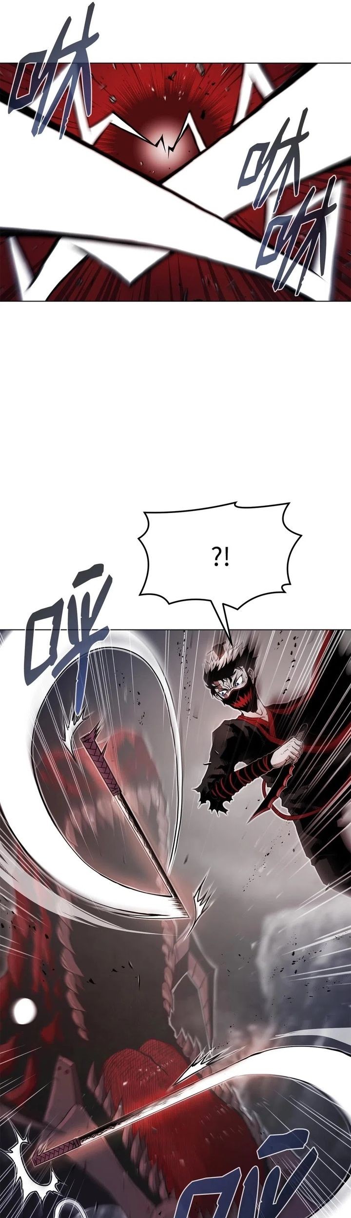 Zero Kill Assassin Chapter 4 Gambar 50