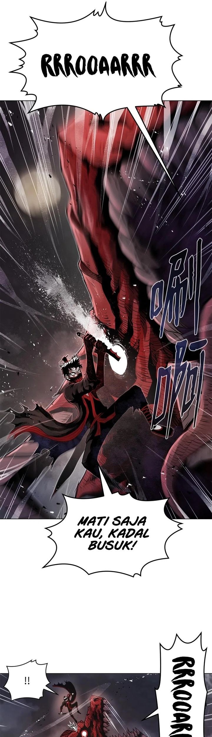 Zero Kill Assassin Chapter 4 Gambar 60