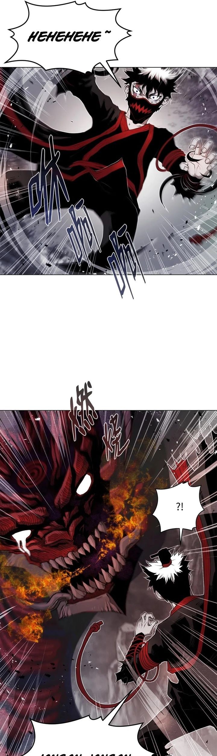 Zero Kill Assassin Chapter 4 Gambar 62