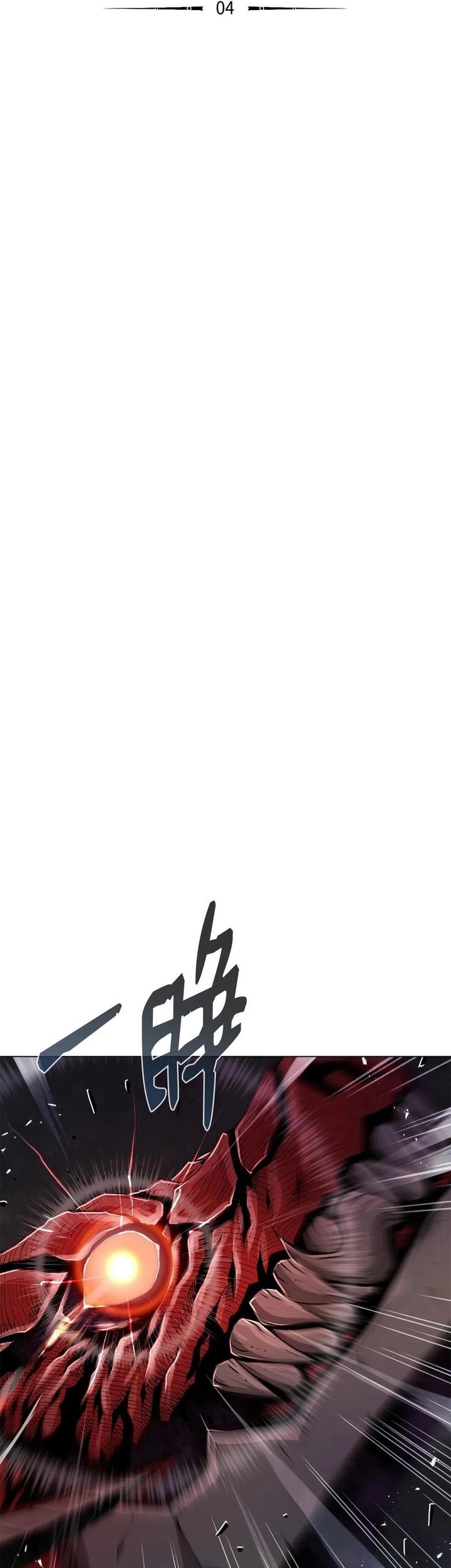 Zero Kill Assassin Chapter 4 Gambar 8