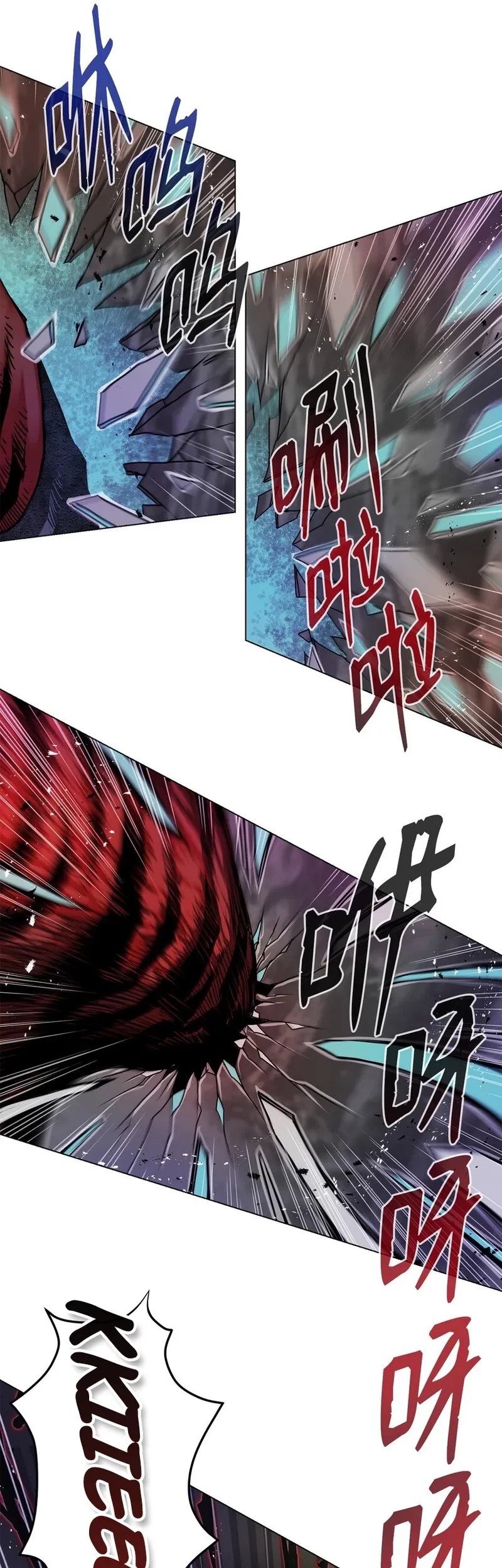 Zero Kill Assassin Chapter 5 Gambar 21