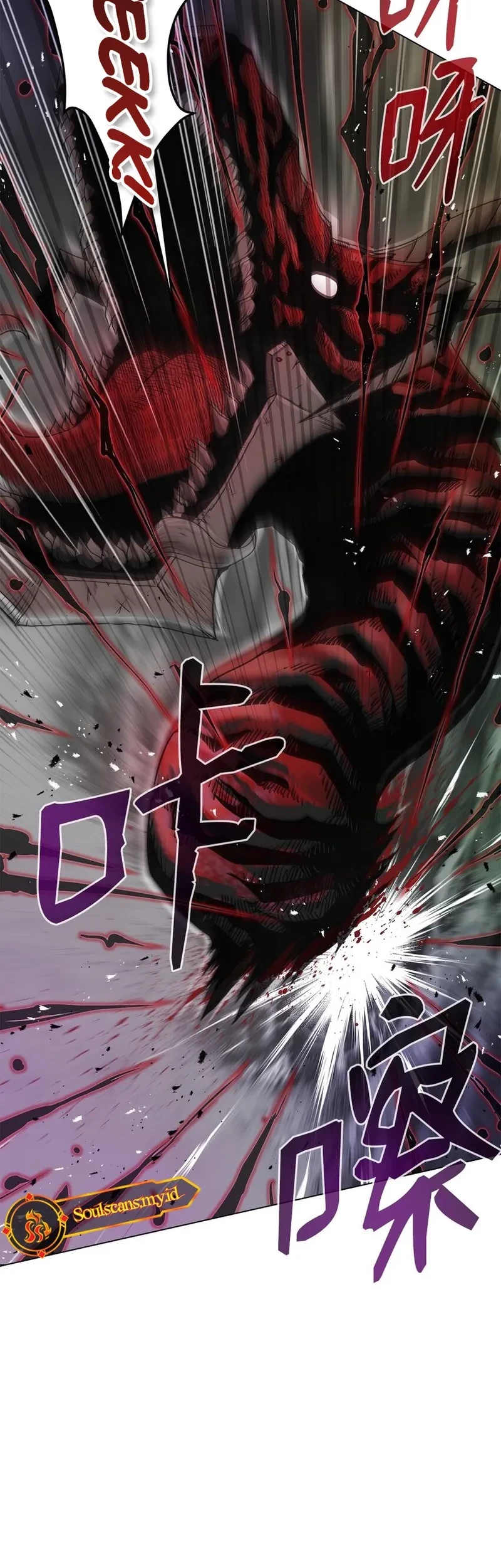 Zero Kill Assassin Chapter 5 Gambar 22