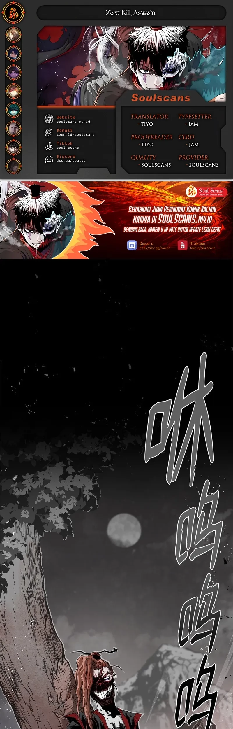 Komik Zero Kill Assassin Chapter 5 gambar nomor 1