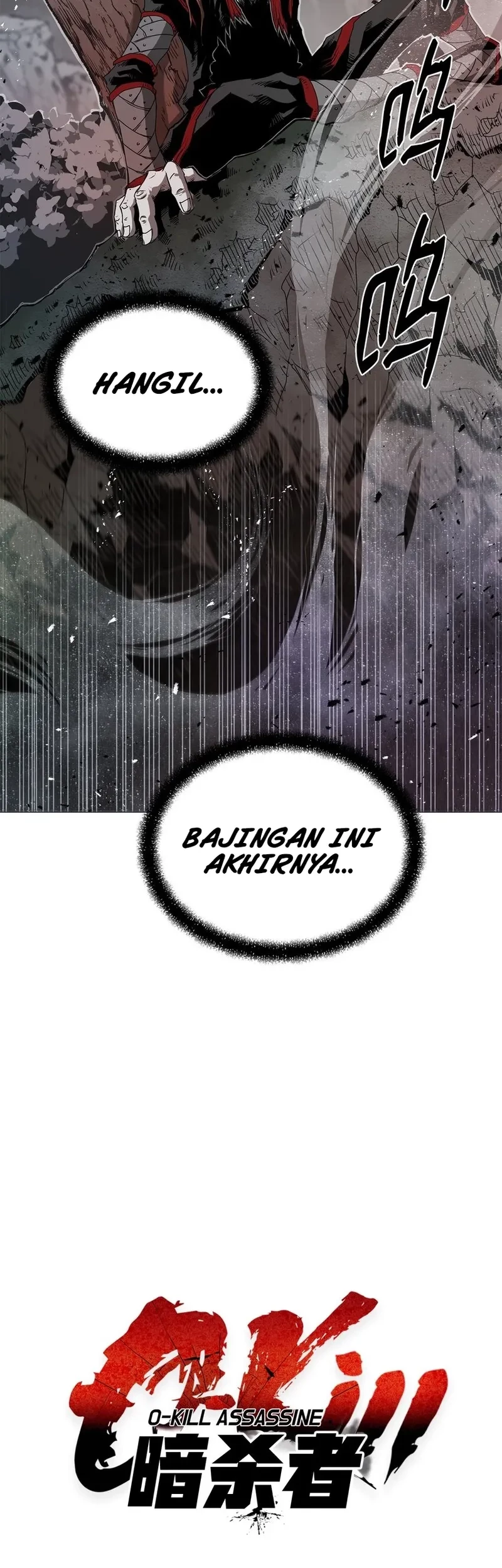 Manhwa Zero Kill Assassin Chapter 5 gambar nomor 2