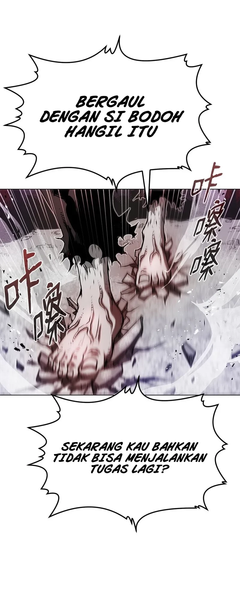 Zero Kill Assassin Chapter 5 Gambar 42