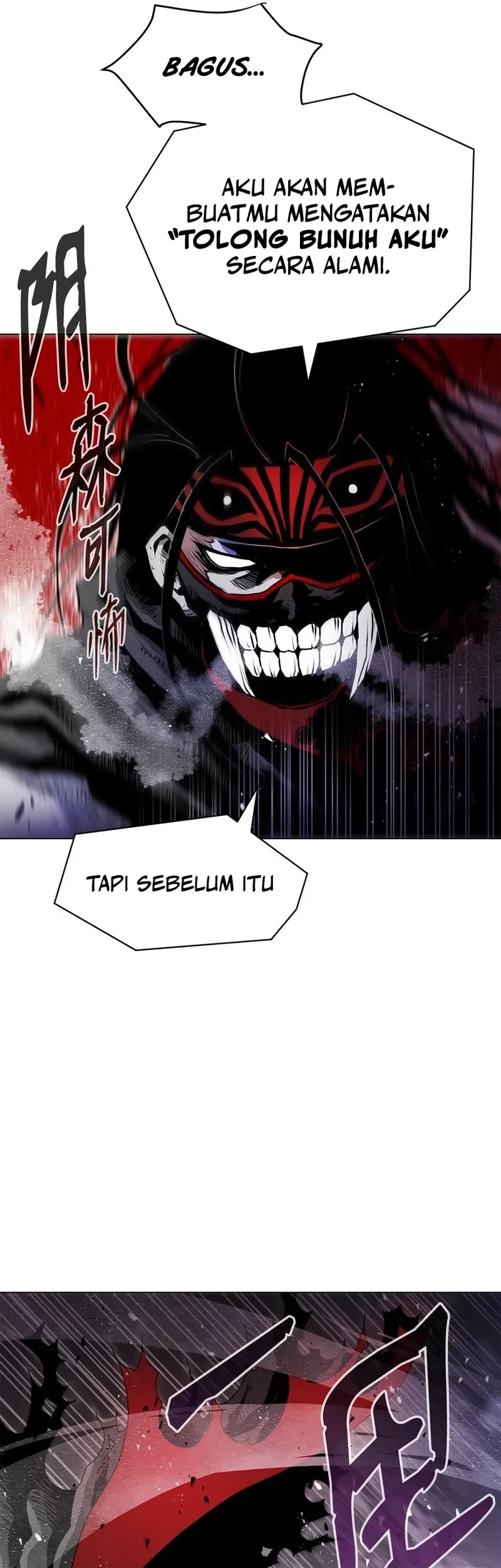 Zero Kill Assassin Chapter 5 Gambar 49