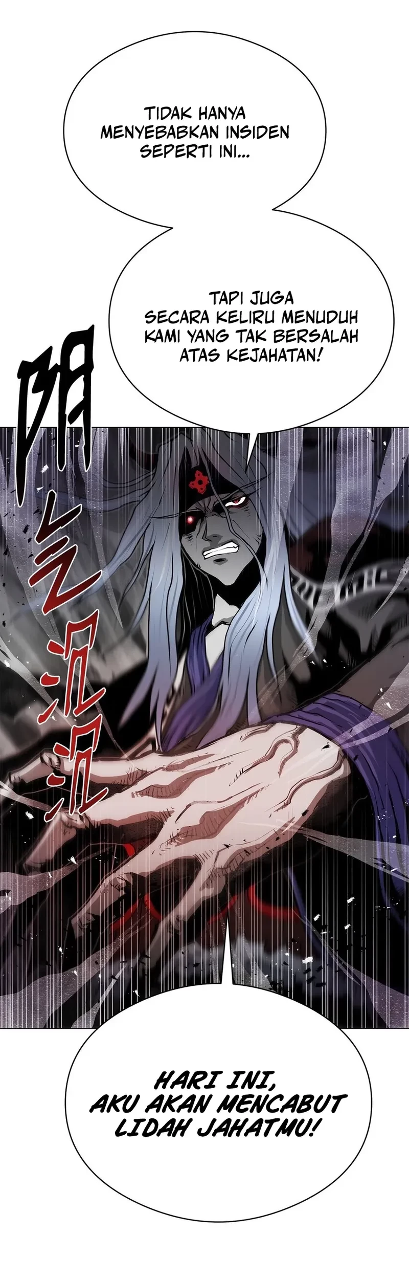 Zero Kill Assassin Chapter 5 Gambar 11