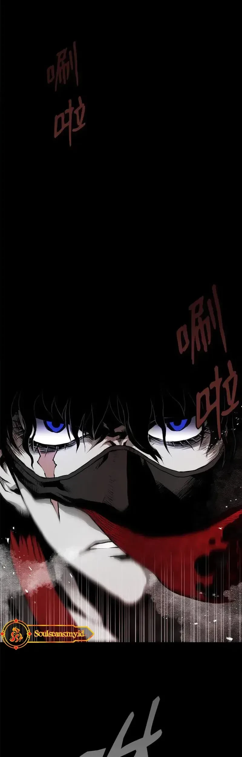 Zero Kill Assassin Chapter 6 Gambar 5