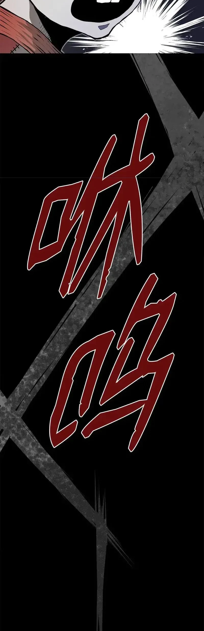 Zero Kill Assassin Chapter 6 Gambar 30