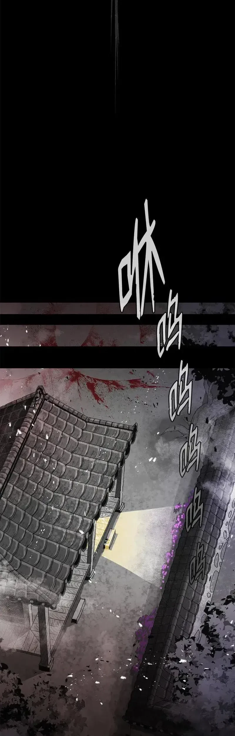 Zero Kill Assassin Chapter 6 Gambar 31