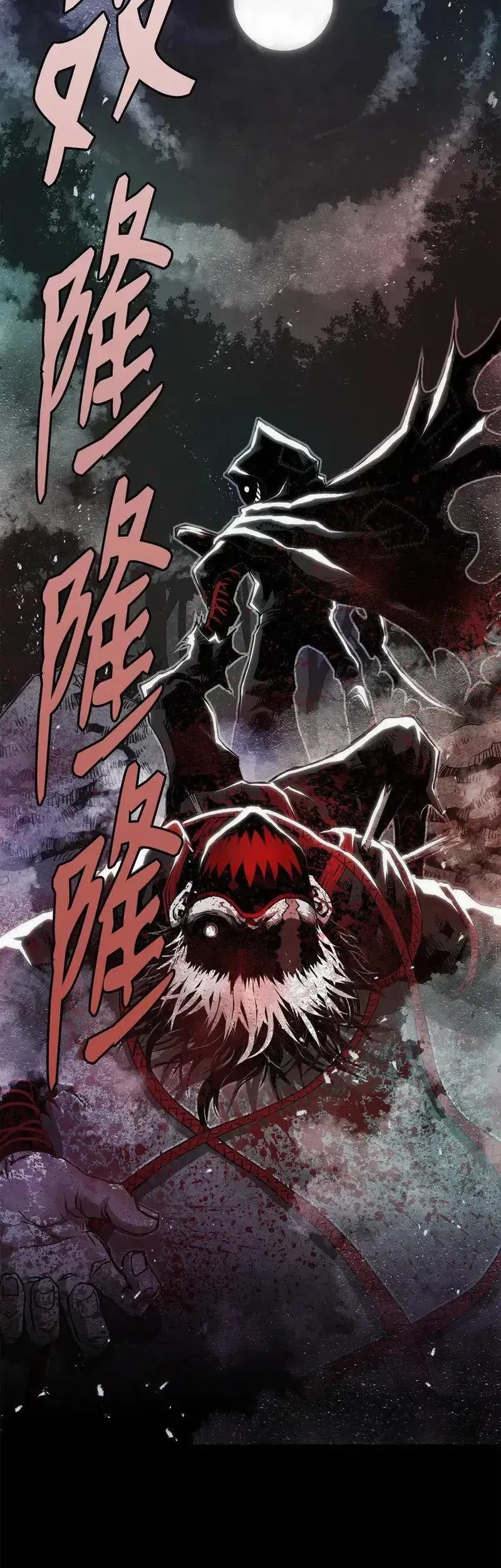 Manhwa Zero Kill Assassin Chapter 6 gambar nomor 2