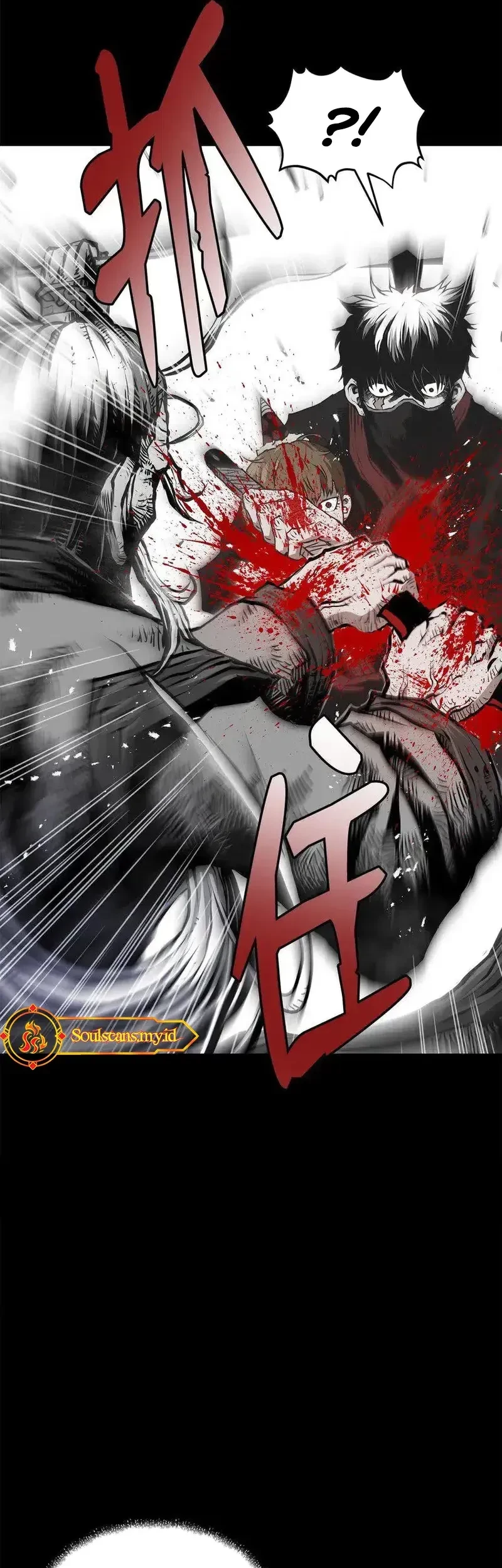 Zero Kill Assassin Chapter 6 Gambar 41