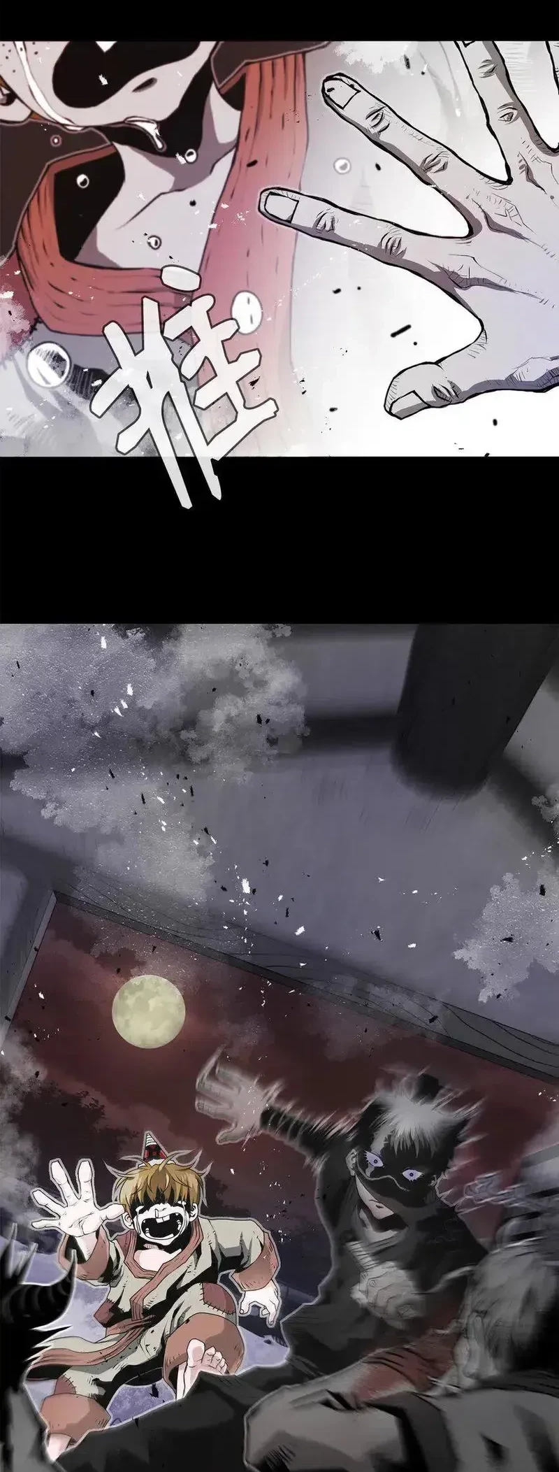 Zero Kill Assassin Chapter 6 Gambar 50