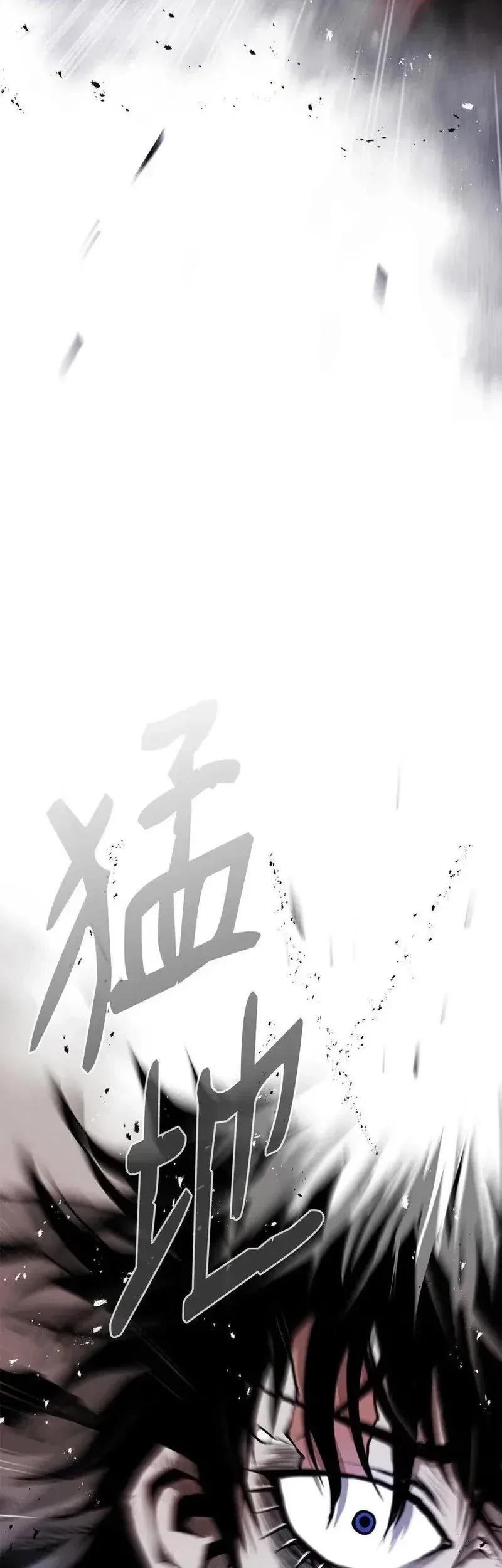 Zero Kill Assassin Chapter 6 Gambar 55