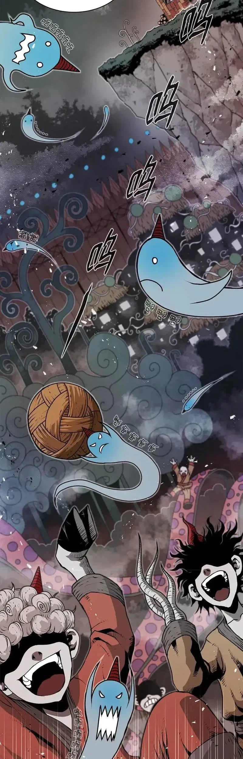 Zero Kill Assassin Chapter 6 Gambar 62