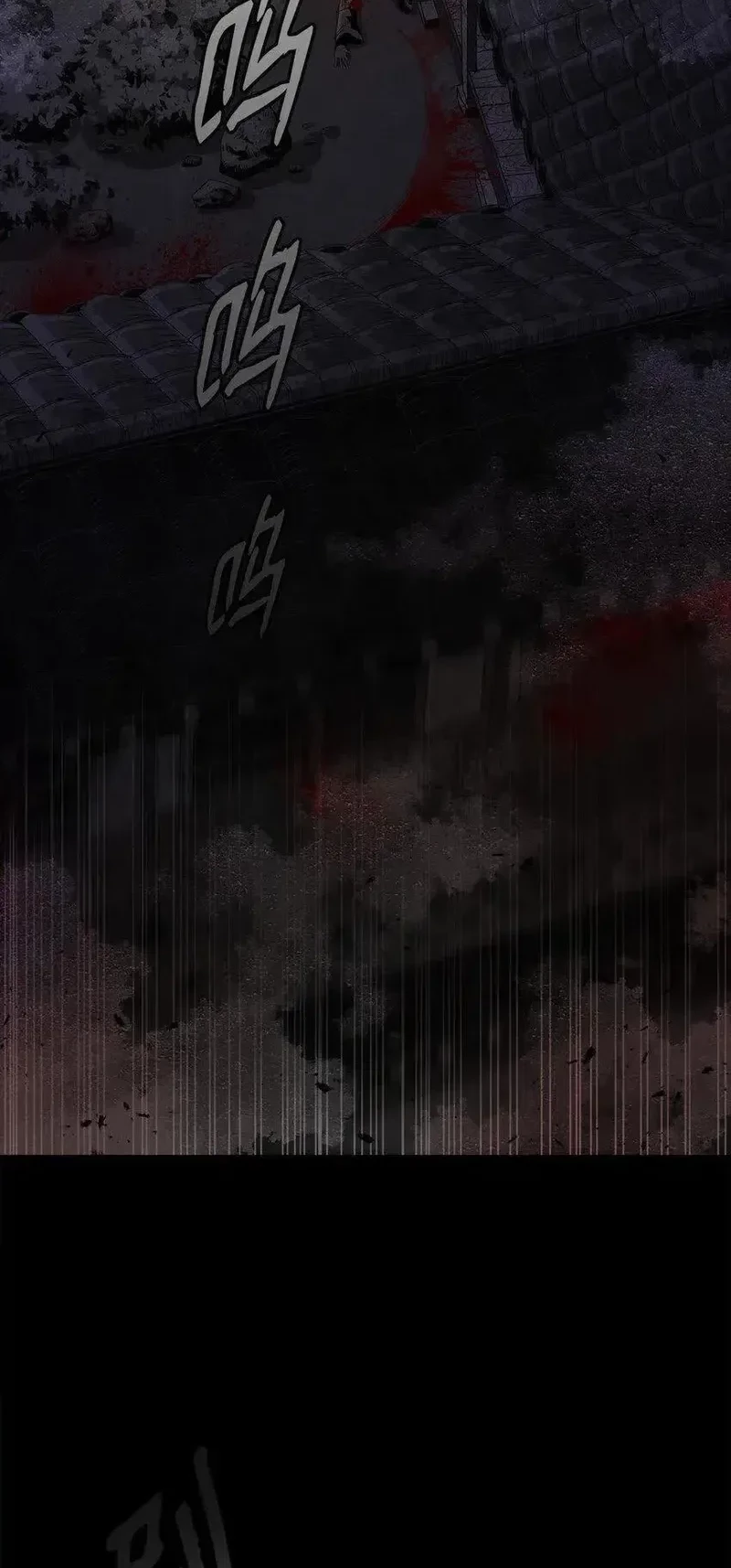 Zero Kill Assassin Chapter 6 Gambar 14