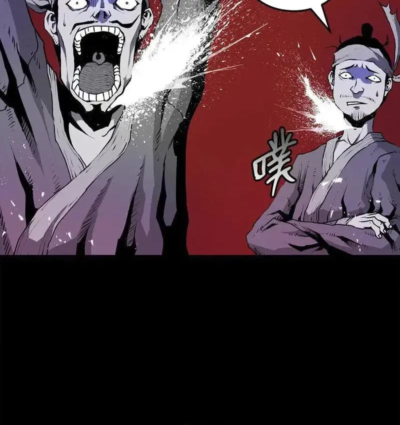 Zero Kill Assassin Chapter 6 Gambar 8