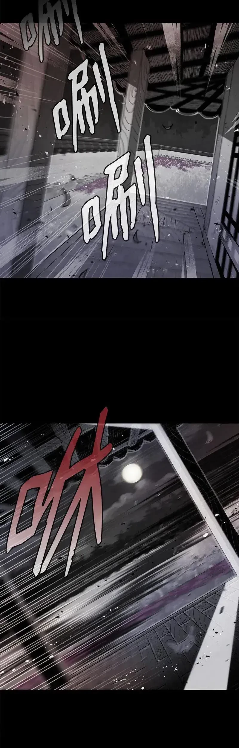 Zero Kill Assassin Chapter 6 Gambar 15