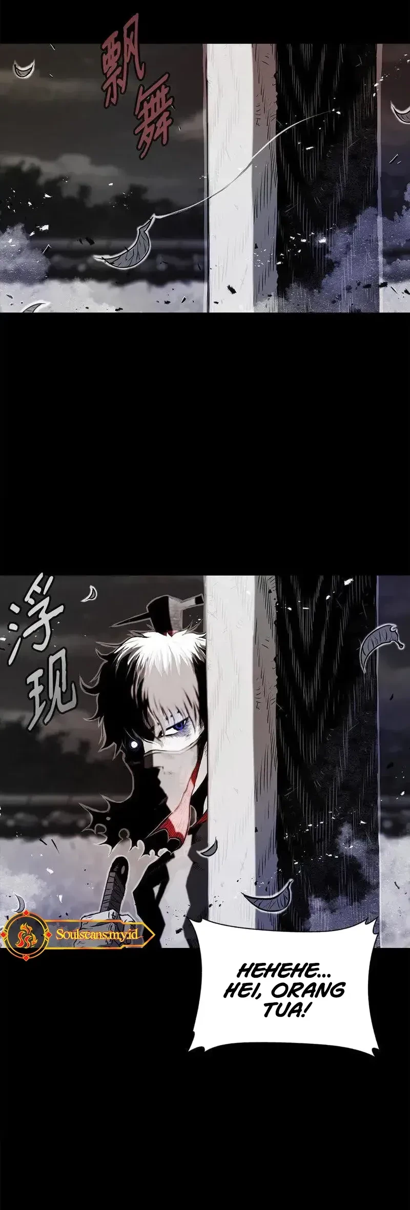 Zero Kill Assassin Chapter 6 Gambar 16