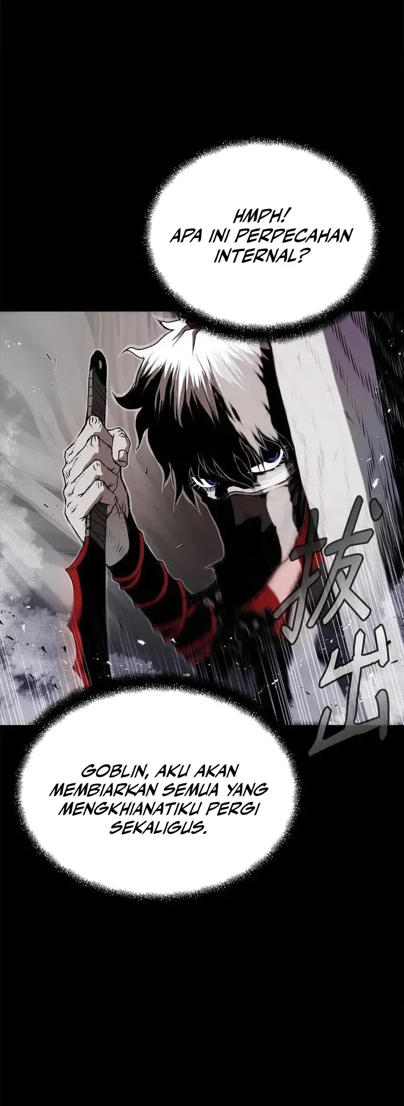 Zero Kill Assassin Chapter 6 Gambar 18