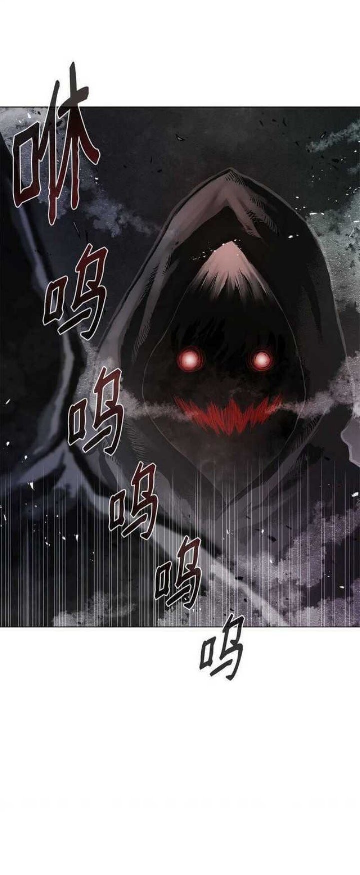 Zero Kill Assassin Chapter 1 Gambar 29