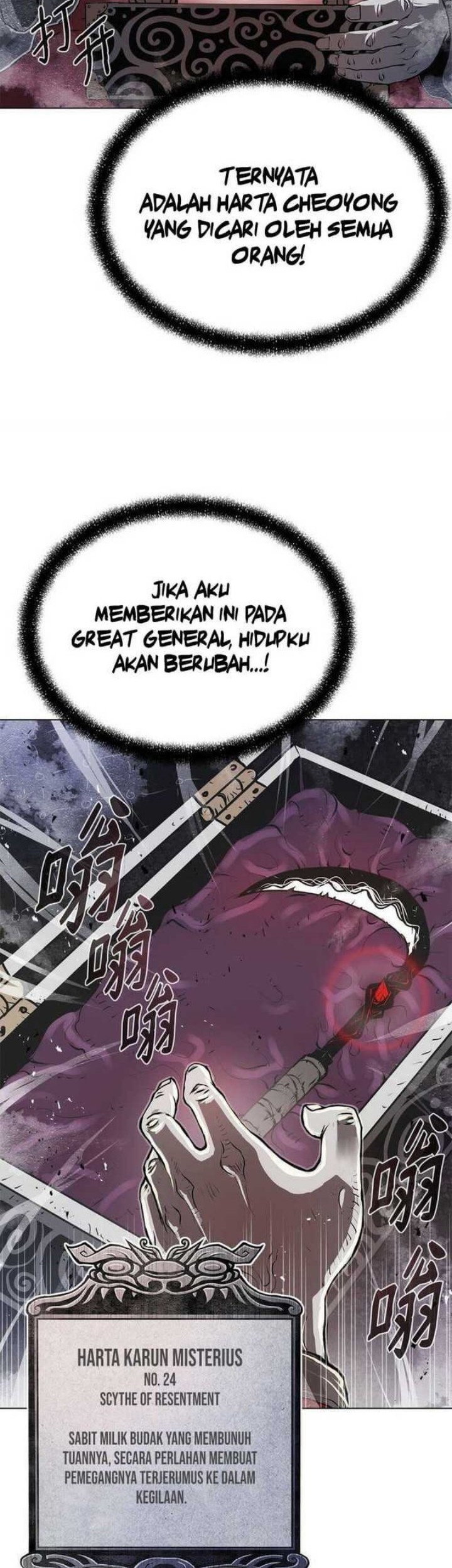 Zero Kill Assassin Chapter 1 Gambar 31