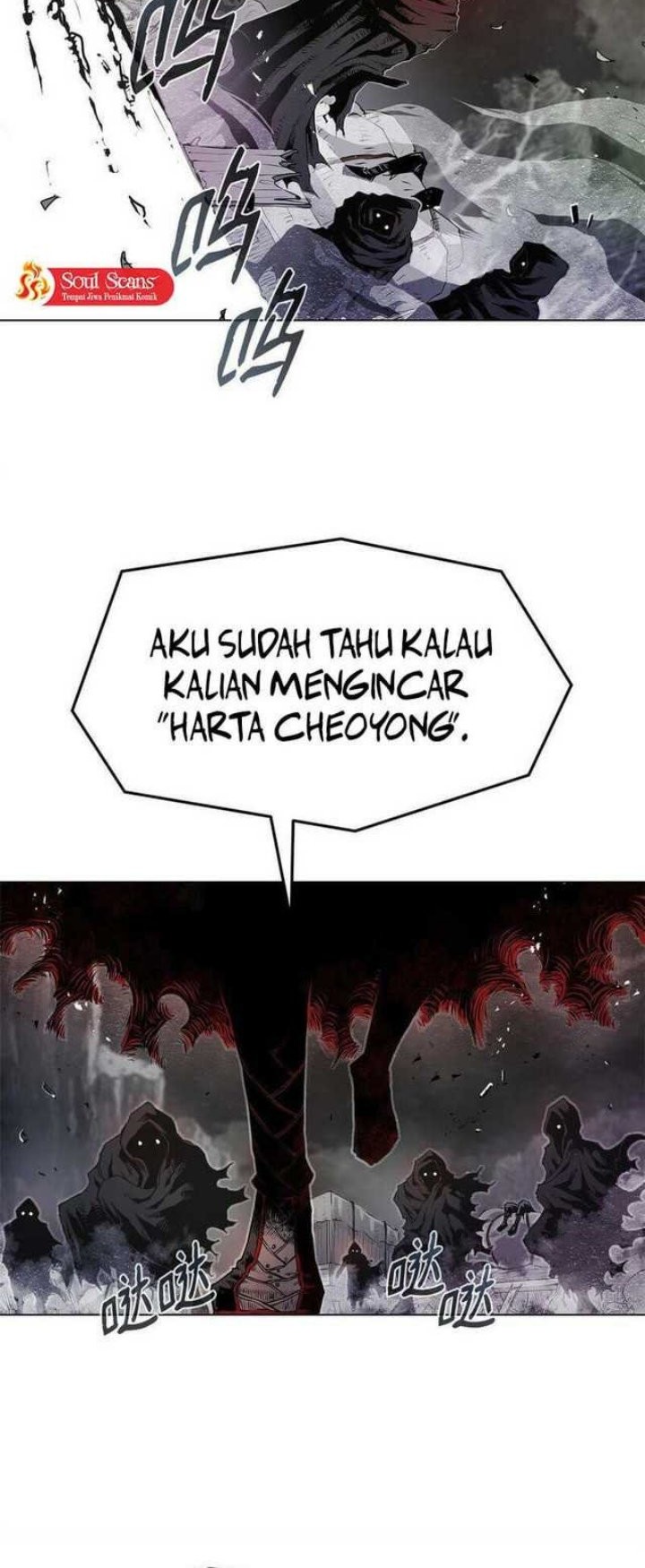 Zero Kill Assassin Chapter 1 Gambar 41