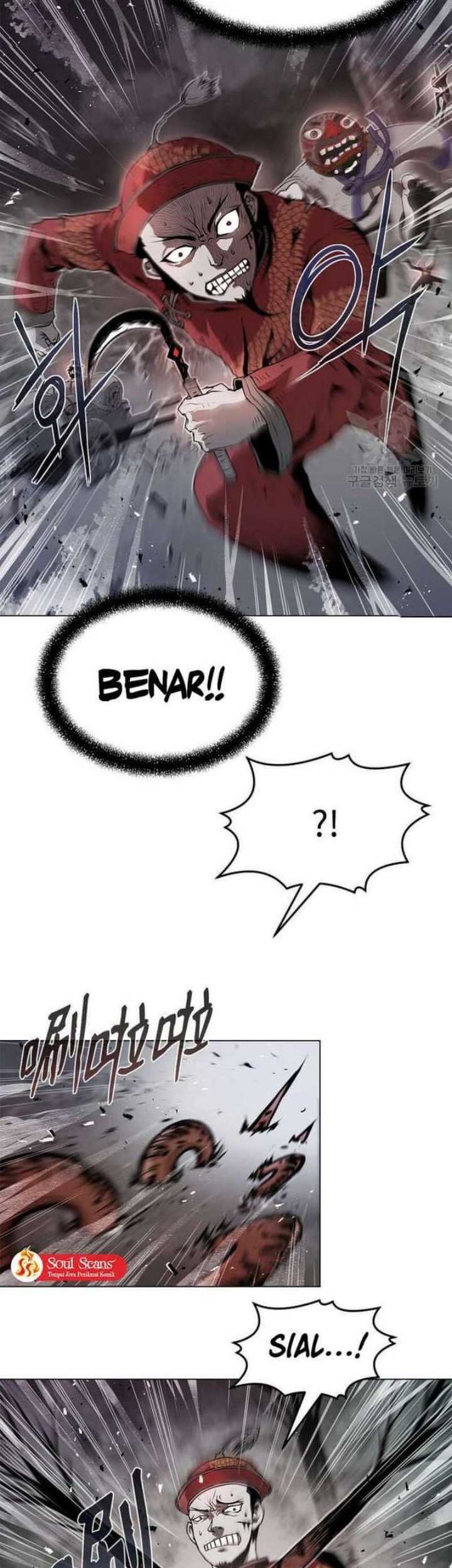 Zero Kill Assassin Chapter 1 Gambar 61