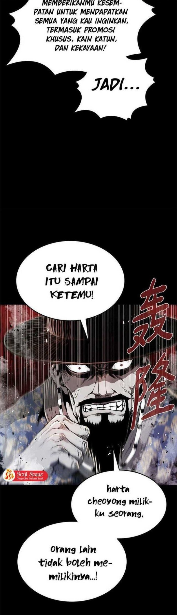 Zero Kill Assassin Chapter 1 Gambar 7