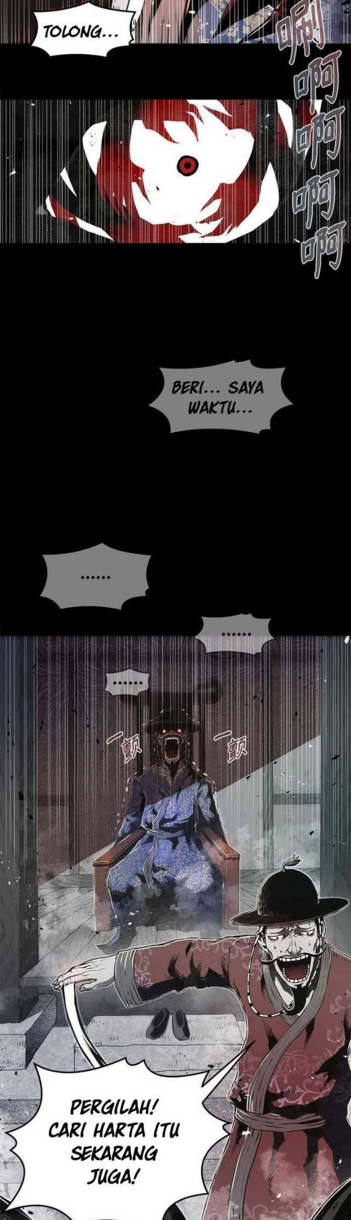 Zero Kill Assassin Chapter 1 Gambar 10