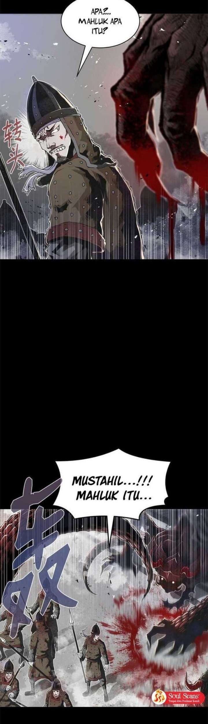 Zero Kill Assassin Chapter 1 Gambar 13