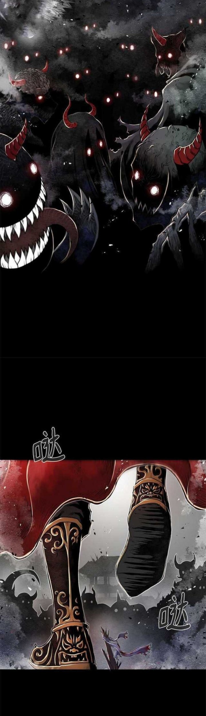 Zero Kill Assassin Chapter 1 Gambar 19