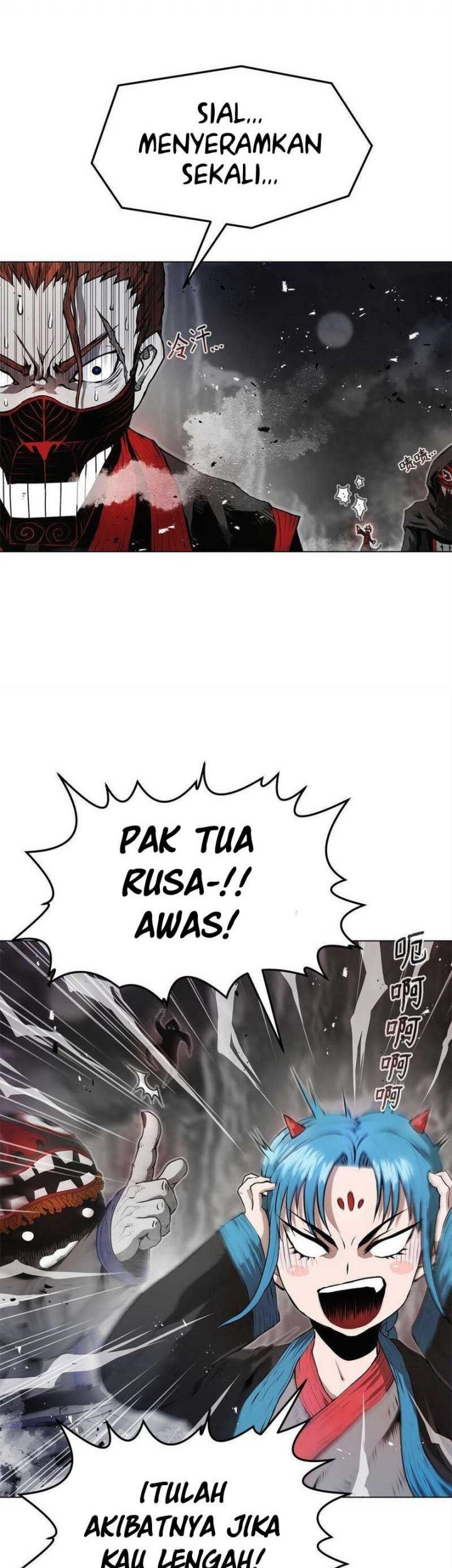 Zero Kill Assassin Chapter 2 Gambar 24