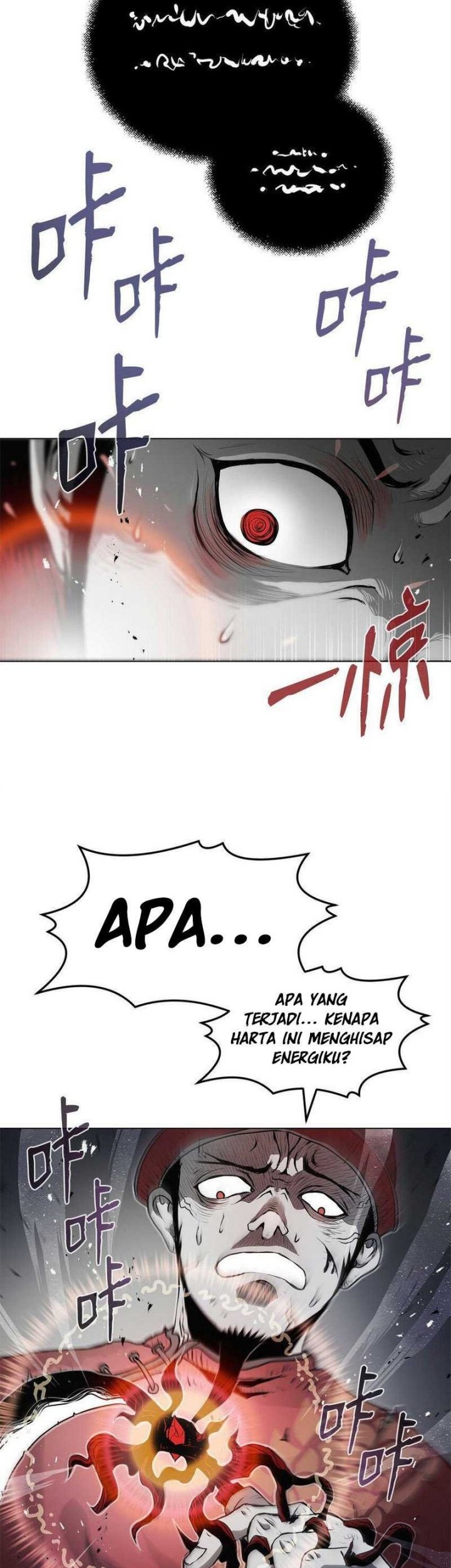 Zero Kill Assassin Chapter 2 Gambar 46