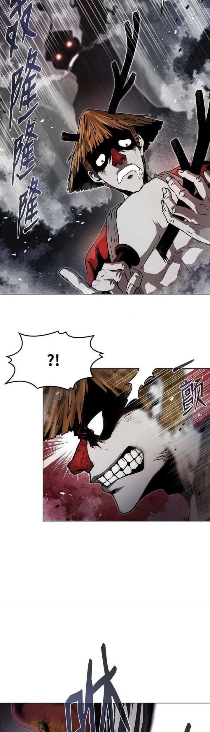 Zero Kill Assassin Chapter 2 Gambar 52