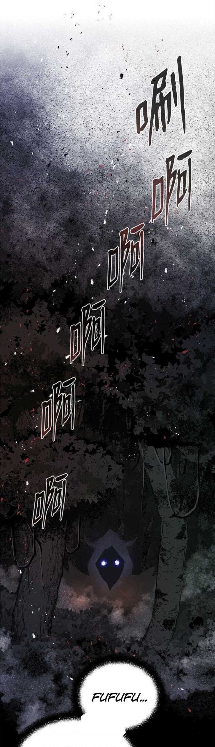 Zero Kill Assassin Chapter 2 Gambar 75