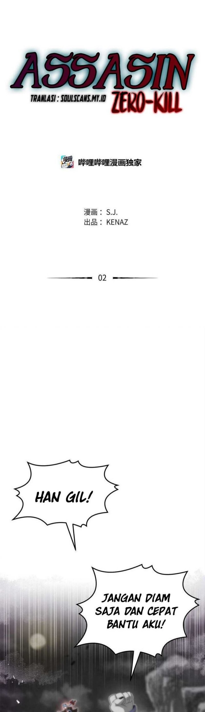 Zero Kill Assassin Chapter 2 Gambar 12