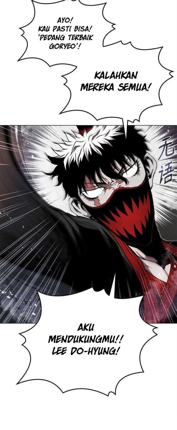 Zero Kill Assassin Chapter 2 Gambar 14