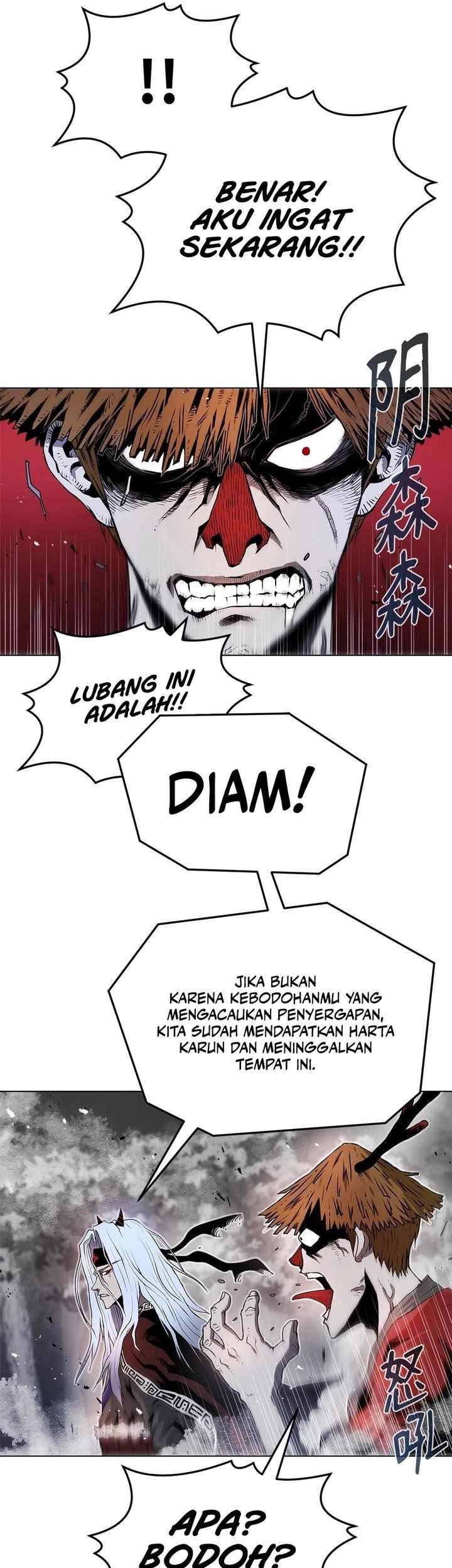 Zero Kill Assassin Chapter 3 Gambar 5