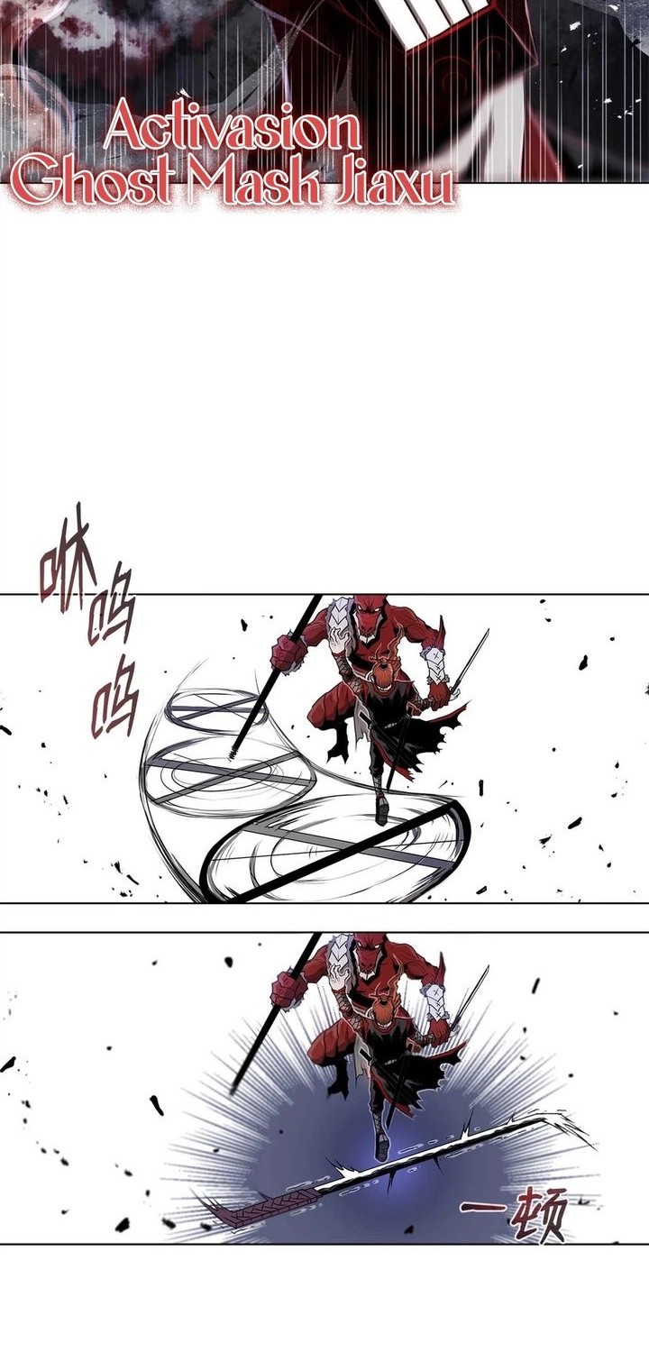 Zero Kill Assassin Chapter 3 Gambar 26