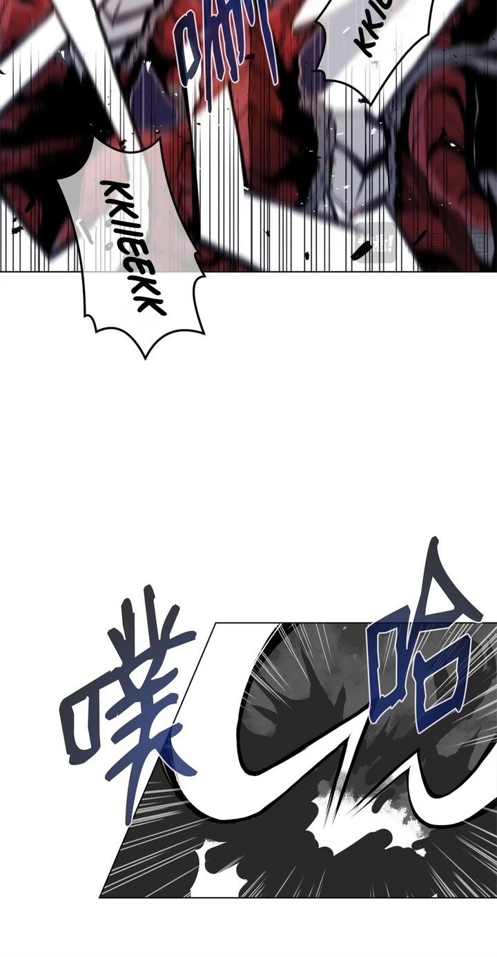 Zero Kill Assassin Chapter 3 Gambar 29