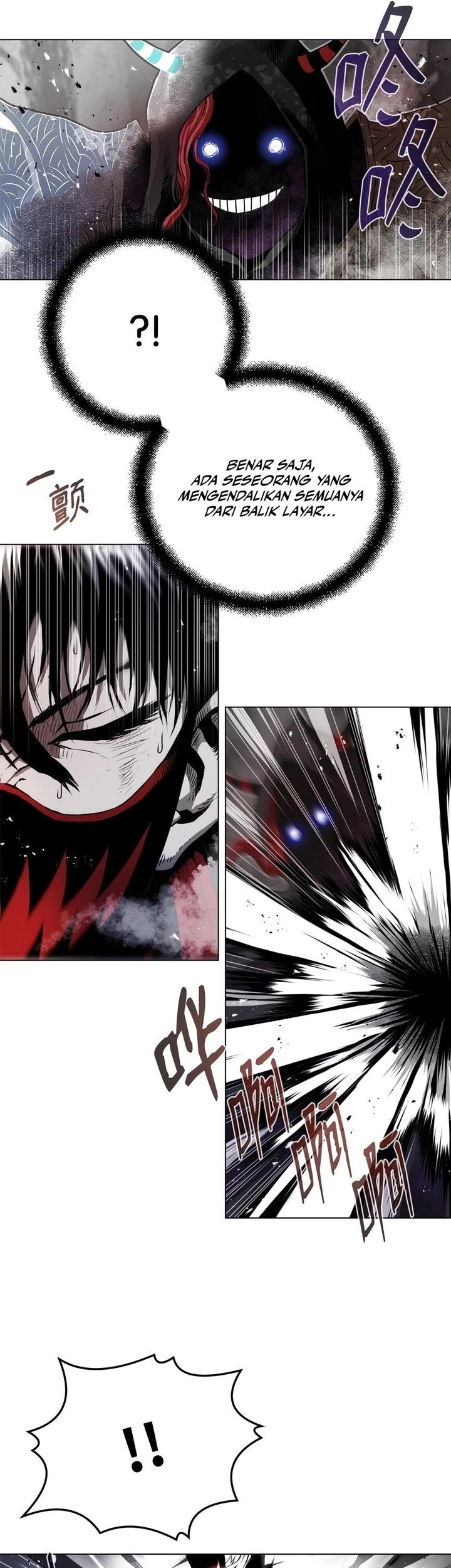 Zero Kill Assassin Chapter 3 Gambar 34