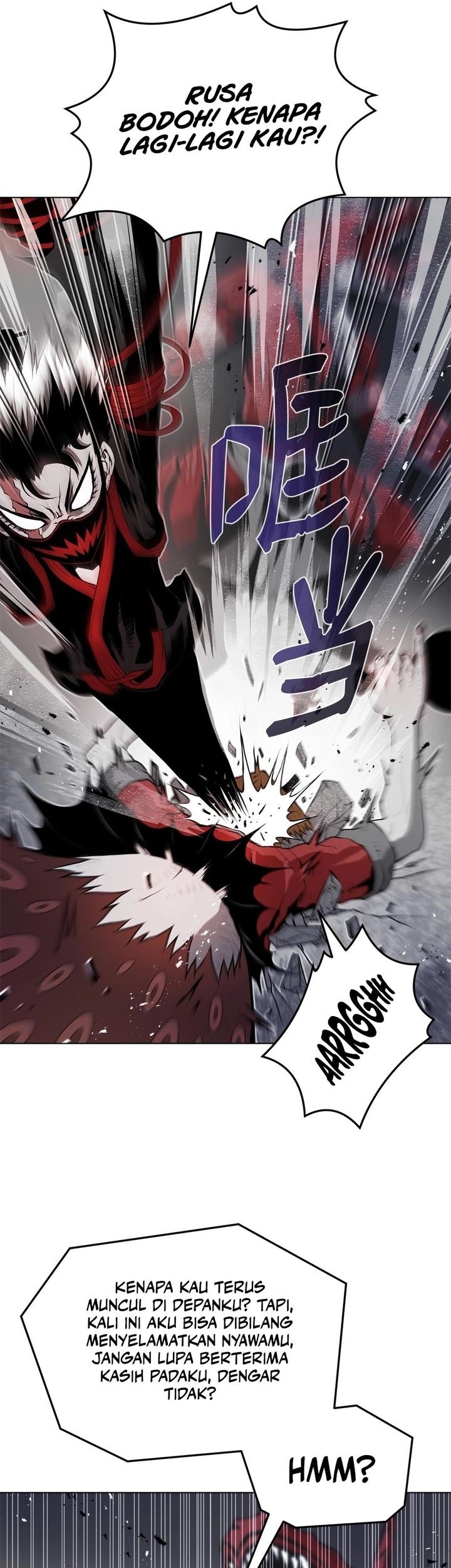 Zero Kill Assassin Chapter 3 Gambar 42