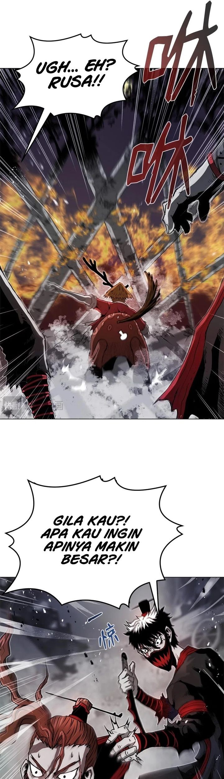 Zero Kill Assassin Chapter 3 Gambar 54