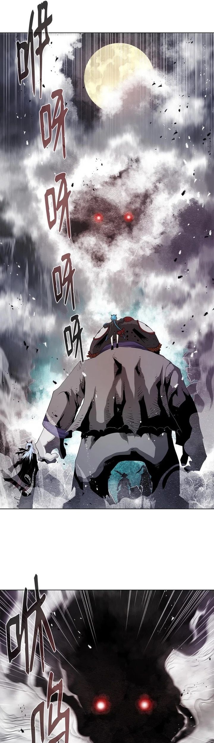 Zero Kill Assassin Chapter 3 Gambar 60