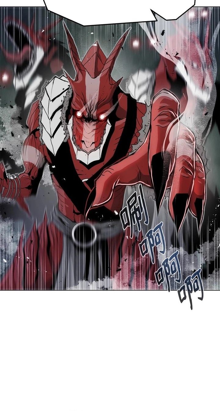 Zero Kill Assassin Chapter 3 Gambar 10