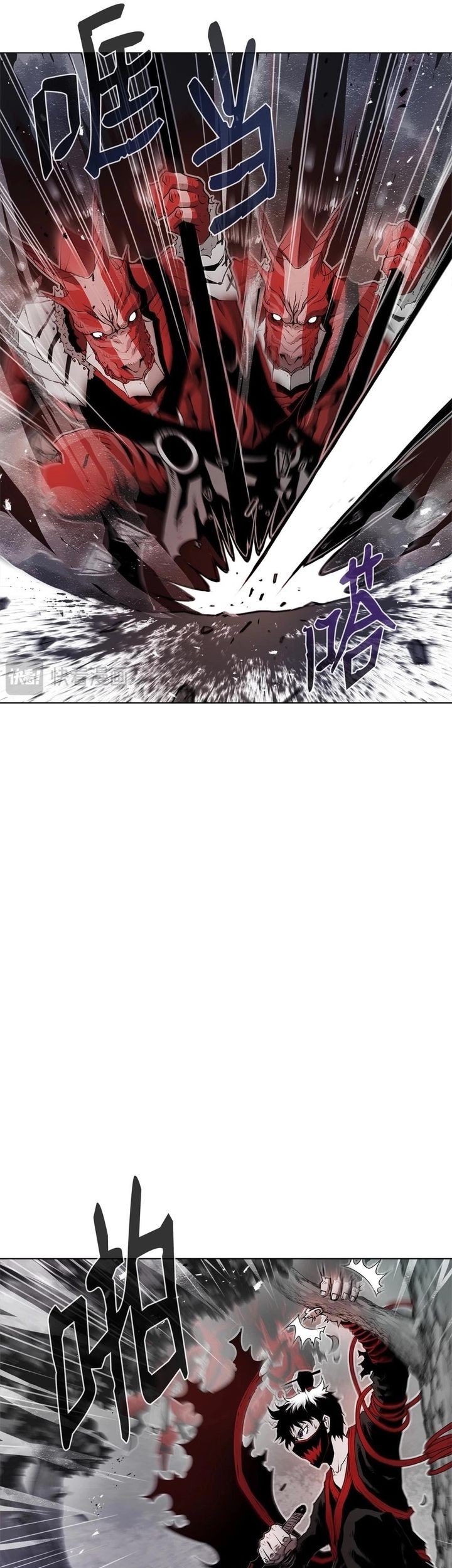 Zero Kill Assassin Chapter 3 Gambar 17