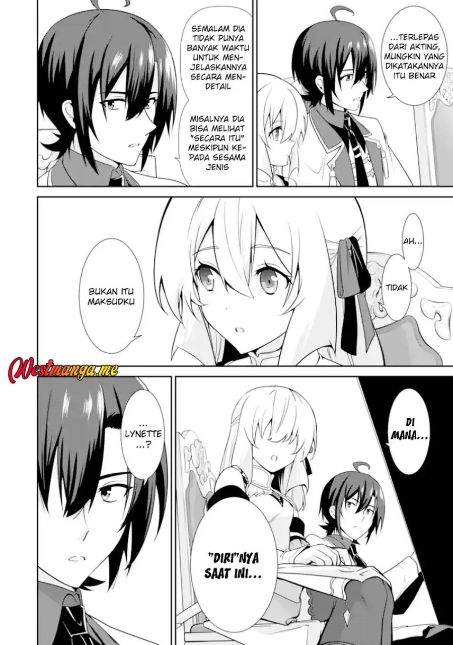 Zettai Maken no Duelist Chapter 19 Gambar 11