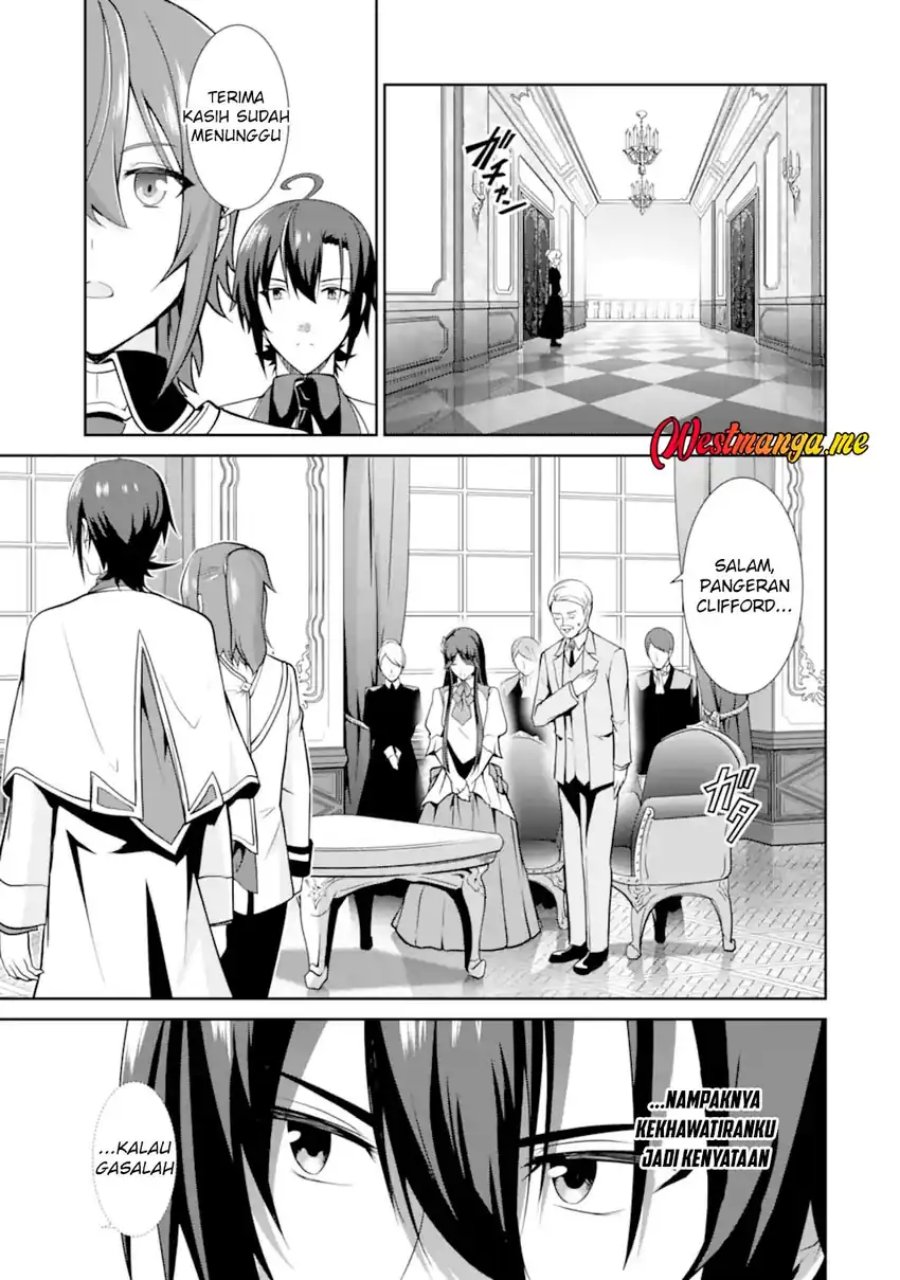 Zettai Maken no Duelist Chapter 19 Gambar 21